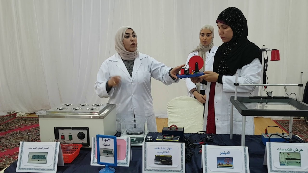 ورشه مهارات التعامل مع المواد الكيميائية وبعض المواد اعداد وتنفيذ مشرفه المختبر أ/وفاء الحاضر