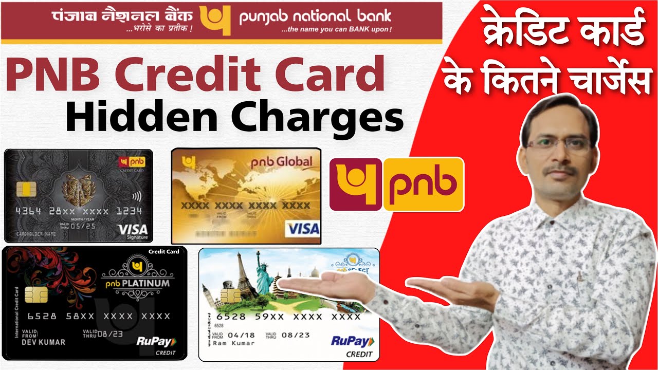 PNB Credit Card Hidden Charges | Pnb Credit Card Charges in Hindi | Pnb Credit Card