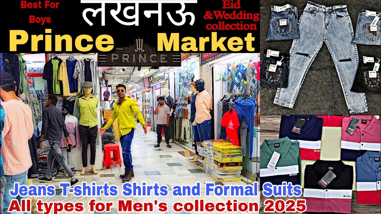 Prince Market Hazratganj Lucknow || Eid Special 2025 Men's collection लखनऊ की सबसे पुरानी मार्केट