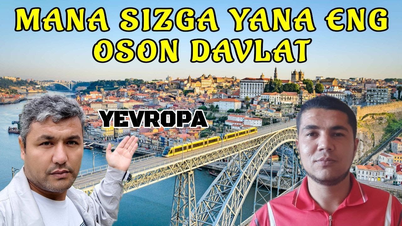 Yevropa Portugaliyaga kelish va ishlash / Европа Португалияга келиш ва ишлаш