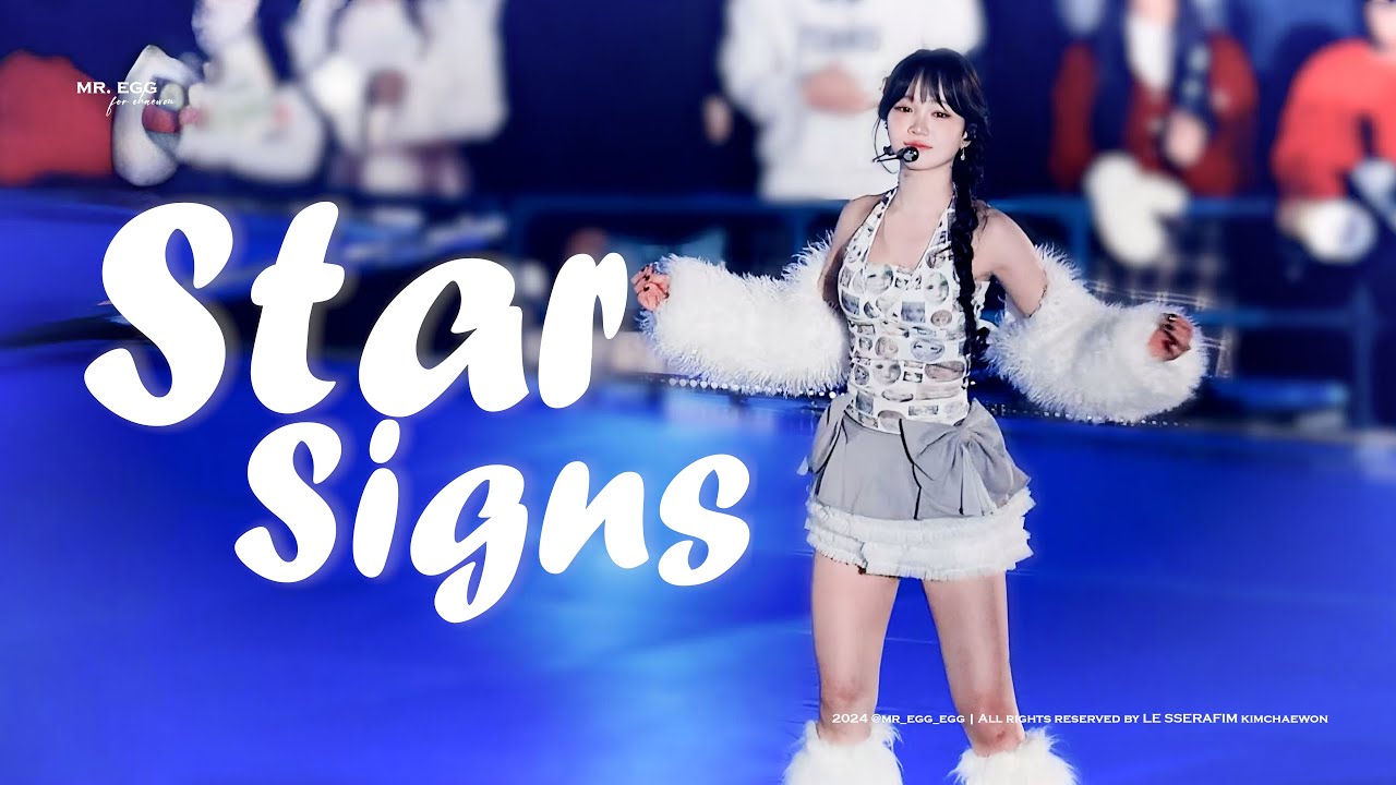 [4K] LE SSERAFIM KIMCHAEWON 르세라핌 김채원 - 