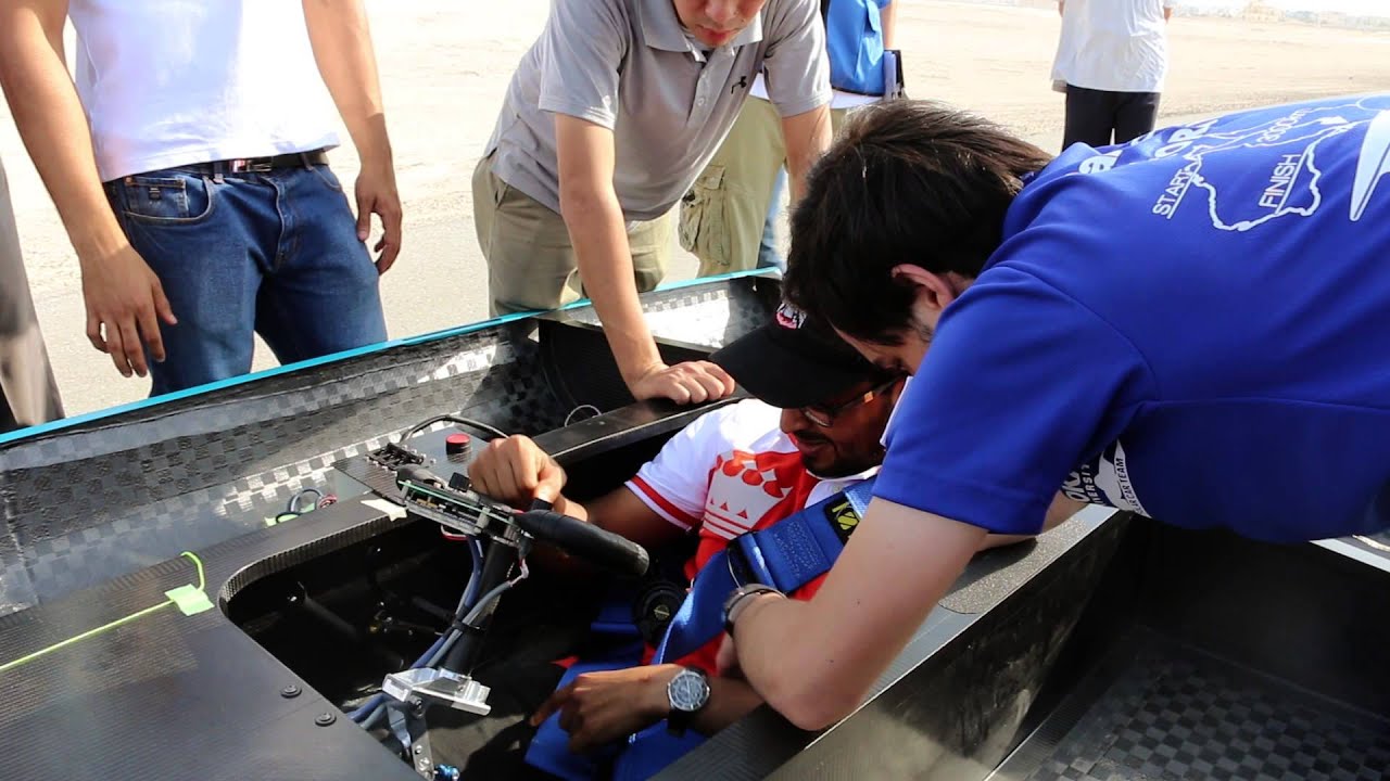 Test Run at Masdar