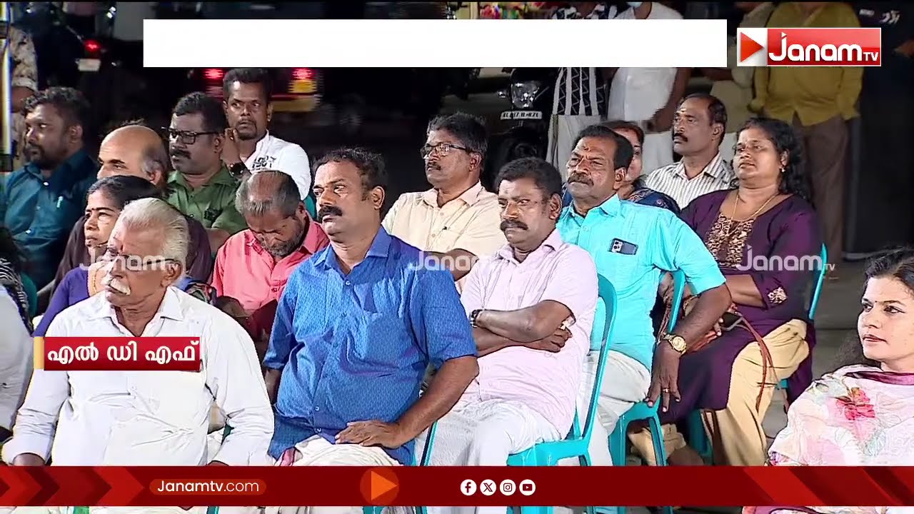 ഇടത് മണ്ണാണ് ഇവിടെ, വിജയം സുനിശ്ചിതം, വികസനം വരണമെങ്കില്‍ ഇടത് പ്രതിനിധി വേണം: സി ശ്യാംജി