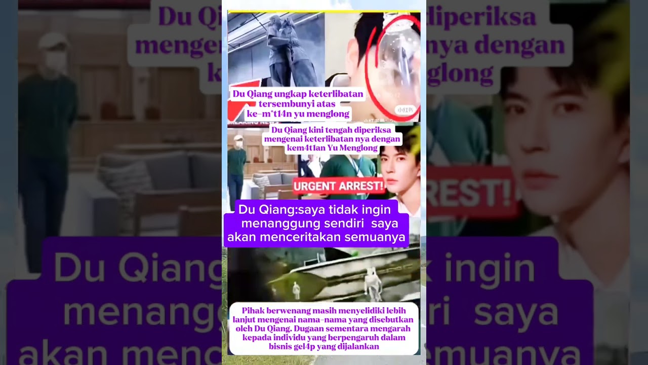 Du Qiang saksi kunci k45us yu menglong #yumenglong #aktor #dracin #shortvideo #viral #shorts