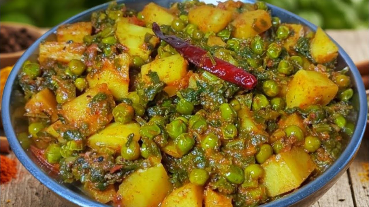 Palak Matar Recipe | पालक मटर की ऐसी सब्जी खाते ही दिल खुश हो जय | Palak Matar ki Sabji