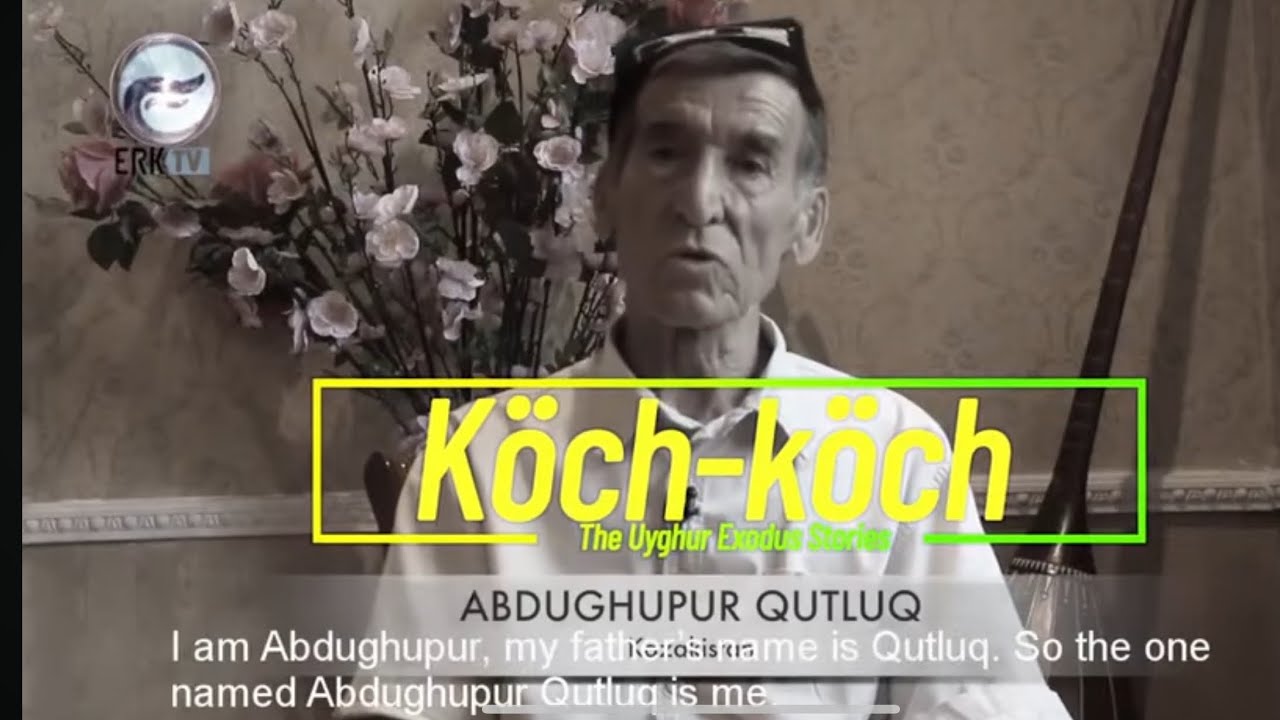 Uyghur Stories | Abdughupur Qutluq (2013) 36 minutes |subtitles in English.