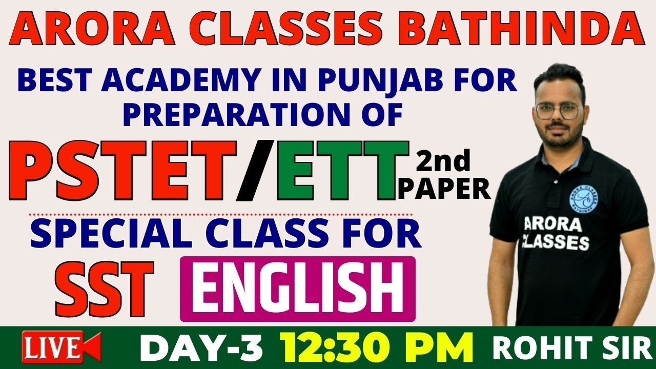 PSTET/ETT 2nd PAPER | ENGLISH | LIVE CLASS | DAY-3 | 12:30 PM | BY ROHIT SIR