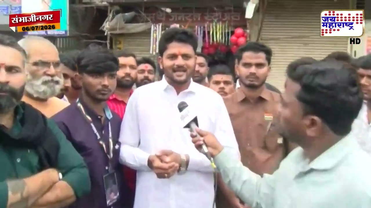Raviraj Sabale : पोटाला चिमटा काढून पोरं MPSC परीक्षा देतात, ऑफलाईनच हवी परीक्षा
