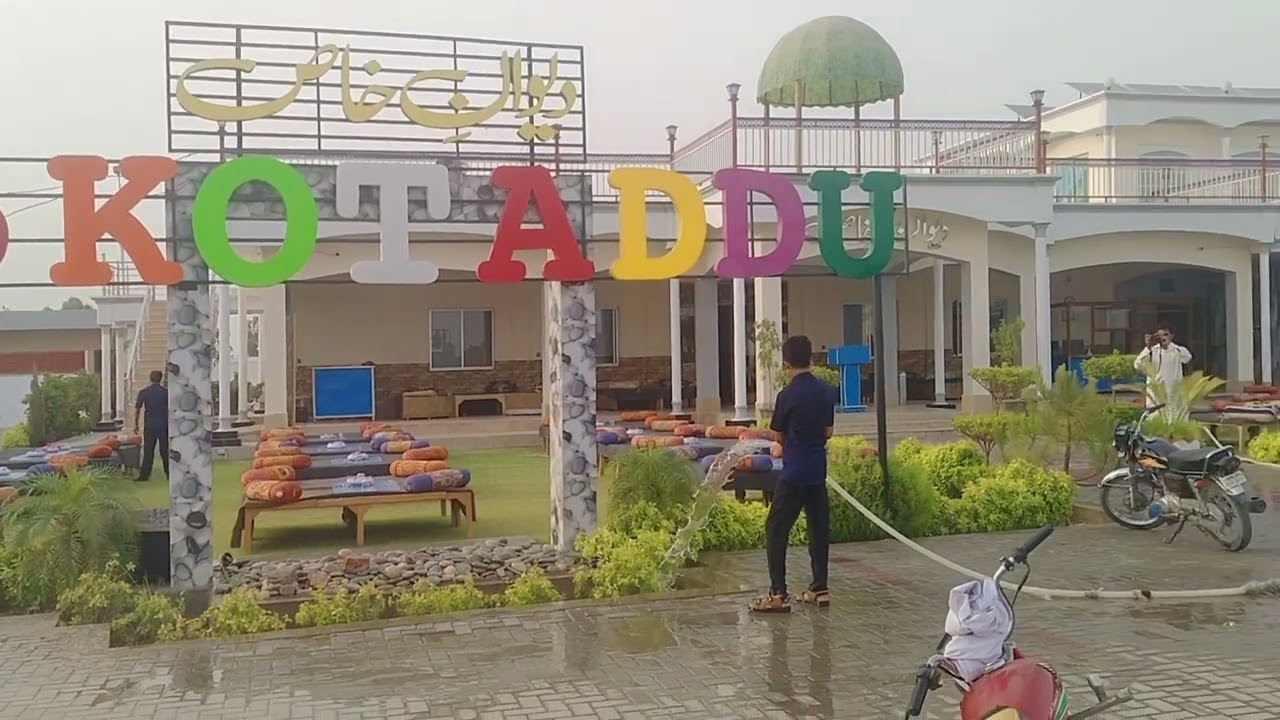 Kot Addu City Dewan E Khas Hotel and Restaurants                      #Shorts