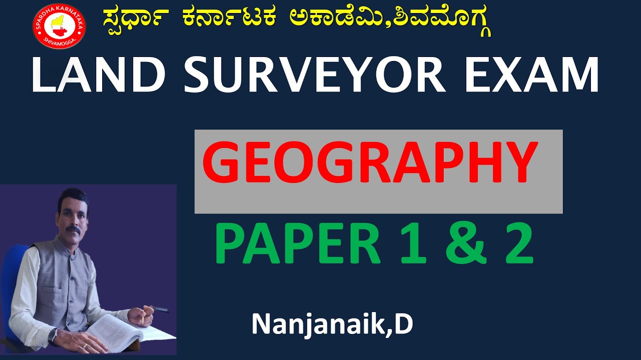 Land Surveyor geography question analysis by Nanja naik D#spardha_karnataka