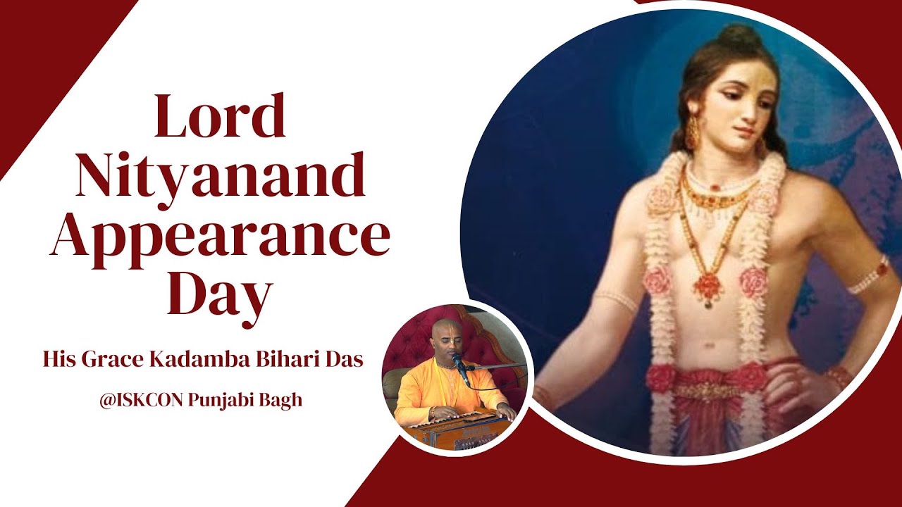 Nityananda Triyadashi Appearance Day | His Grace Kadamba Bihari Das | 22nd Feb 2024