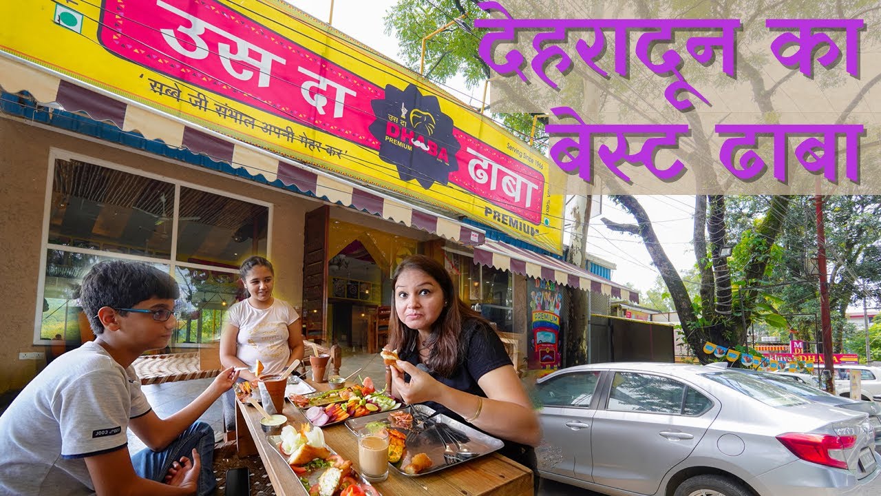 My Best Dhaba In Dehradun || USS DA DHABA Premium - Punjabi Food Must Try Thali Just @69