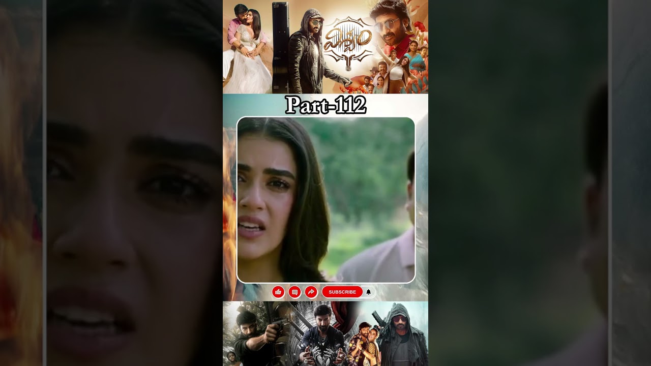 విశ్వం మూవీ పార్ట్-112| Viswam Movie #viswam #actioncomedy #kavyathapar #gopichand @tfcmaacinemalu