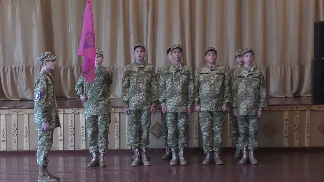 Військово спортивне шоу