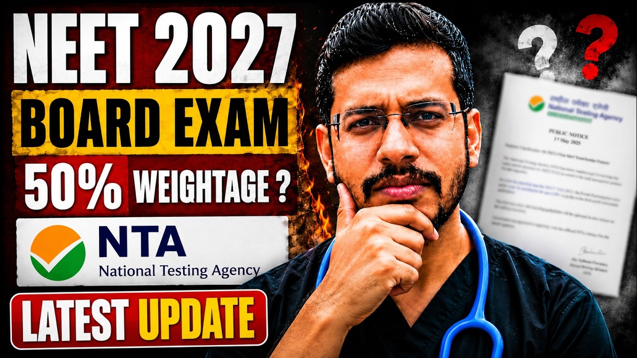 NEET 2027 Board Exam 50% Weightage Criteria & CBT Mode Confusion Explained | NTA Latest Update