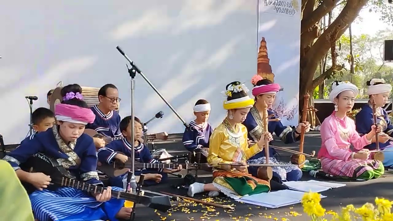 เพลงร่มฟ้าป๋าระมี วงดนตรีผญายอง งานแอ่วเวียงกุมกามยามแลง 1 มี.ค.69