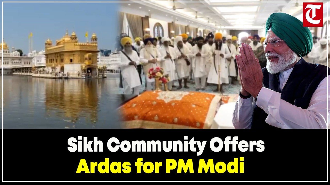 PM Modi Birthday: Sikh Community Holds Special Ardas at Golden Temple in Amritsar