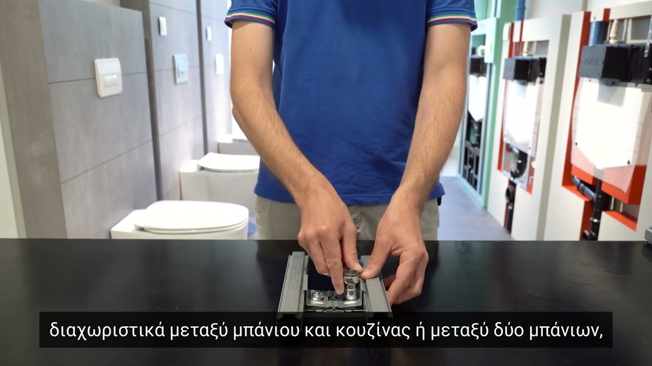 MFV 1/3