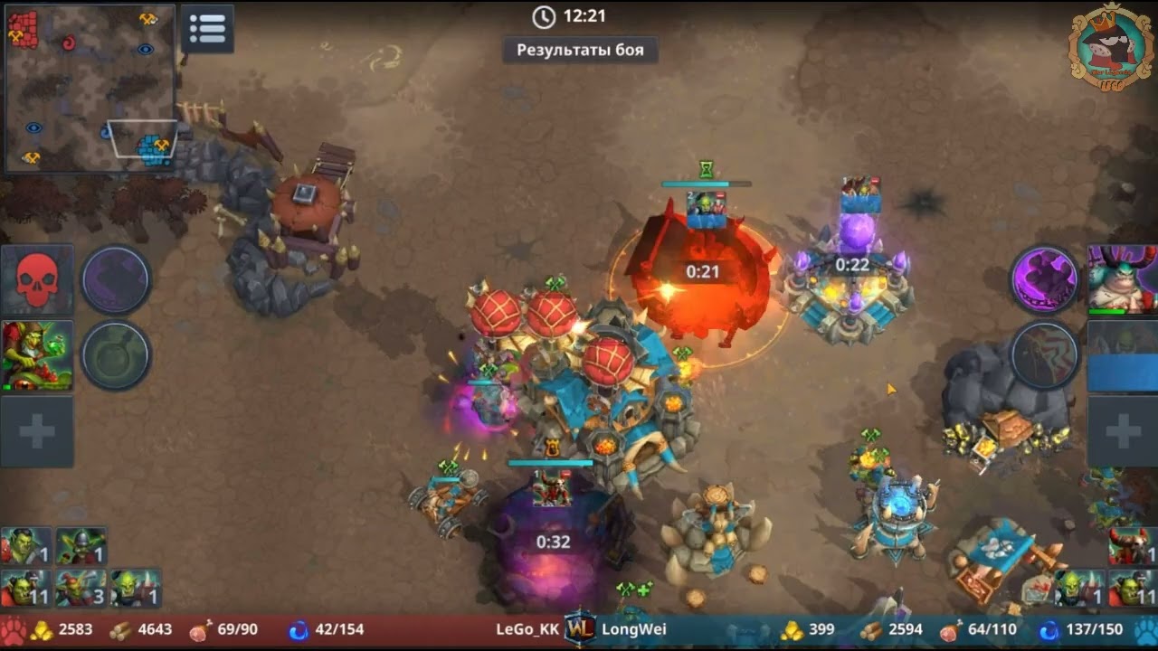 LongWei vs LeGo_KK битва 1х1 в игре #War Legends# RTS #стратегия на телефон