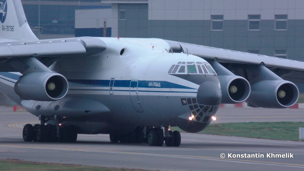 вылет Ил-76 RA-78796 224 ЛО ВКС России