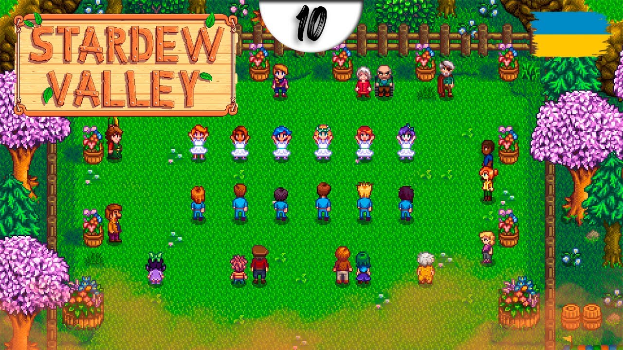 КВІТКОВИЙ ТАНЕЦЬ В ЛІСІ  #10 ▸Stardew Valley Українською Silard Bro