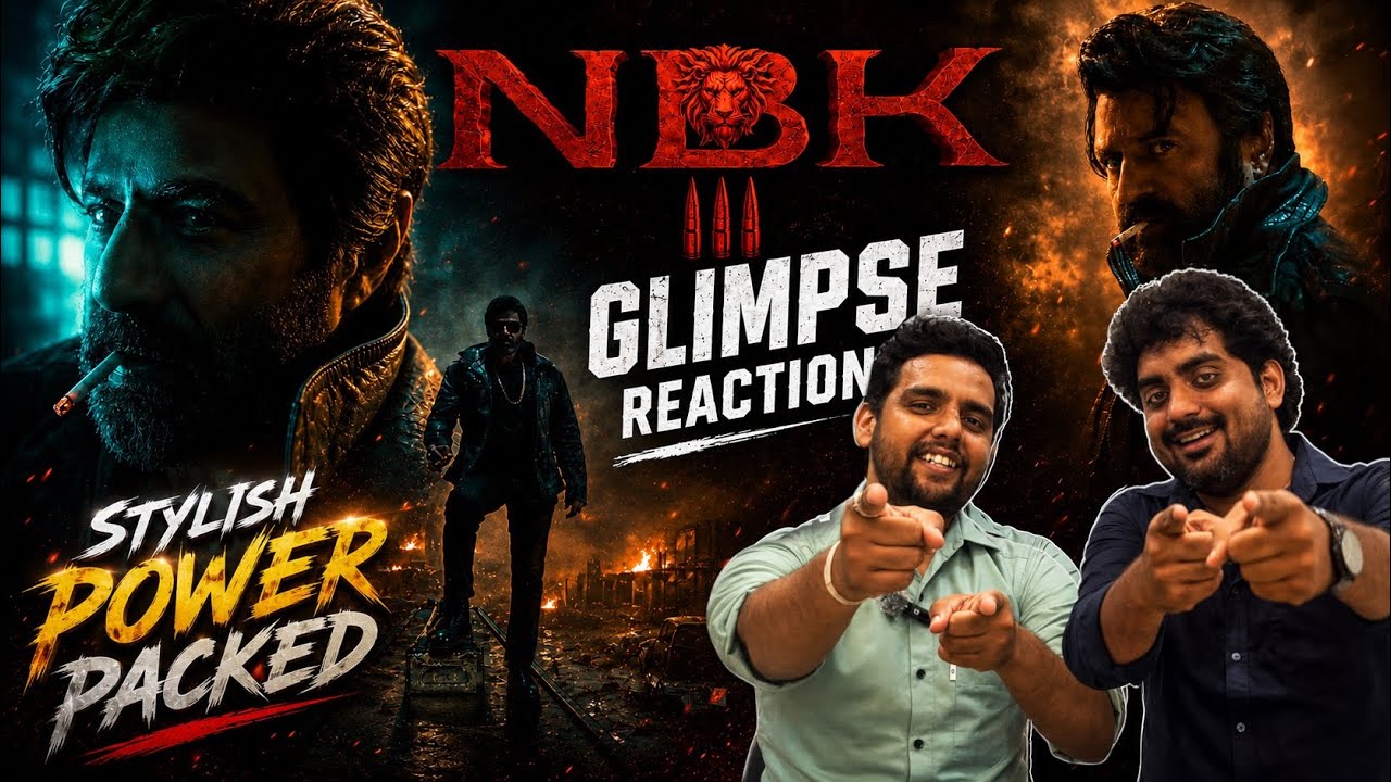 NBK 111 Glimpse Reaction | Nandamuri Balakrishna | Gopichand Malineni | Thaman S | #nbk #nbk111 