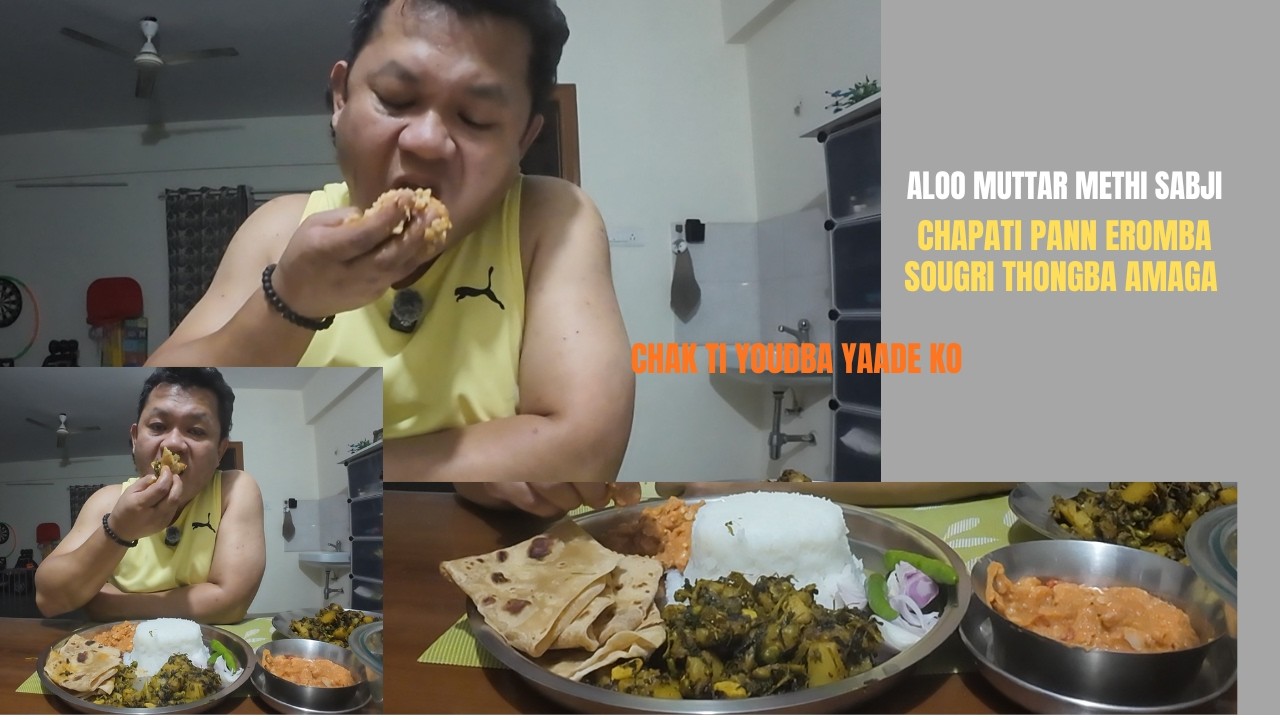Yaam Chamna Neire ngasidi | LG Diary
