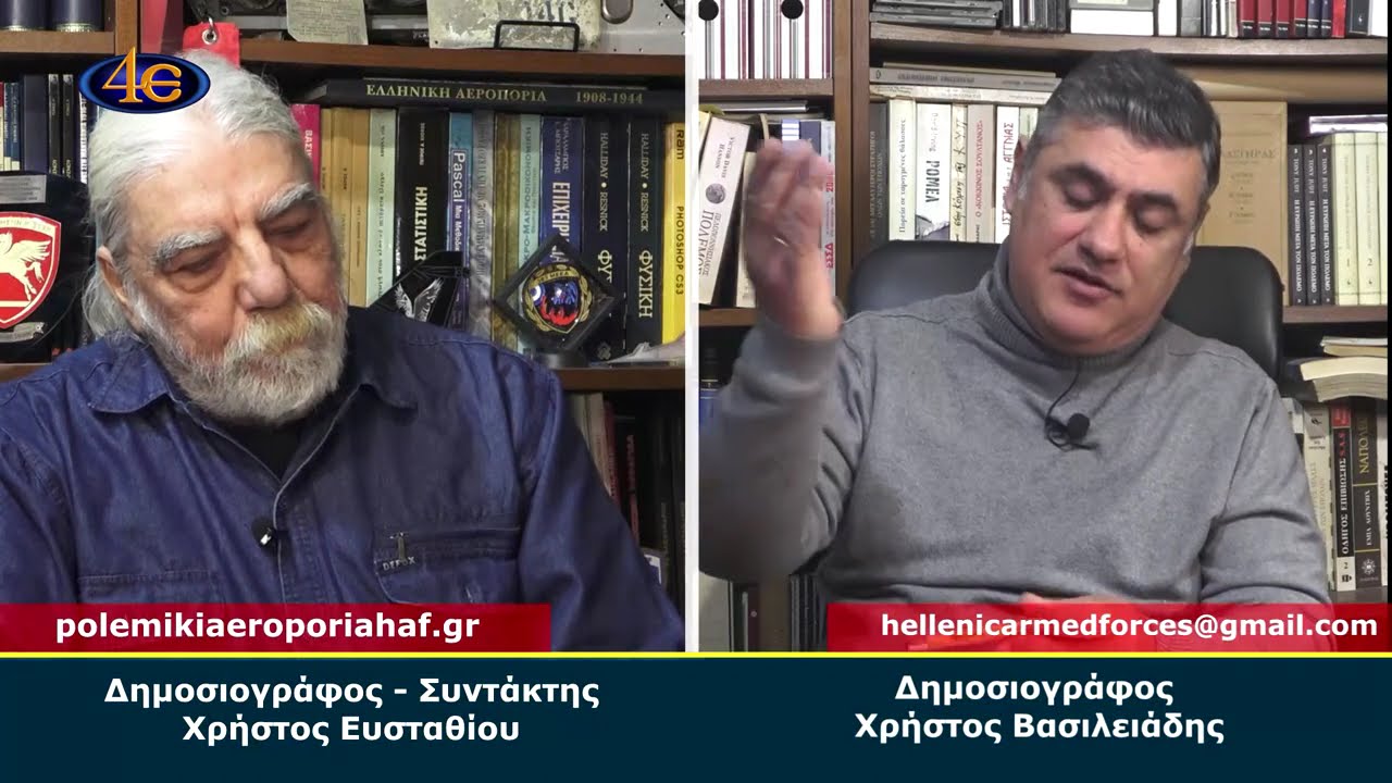 Η Μέση Ανατολή φλέγεται! Αιχμή του δόρατος