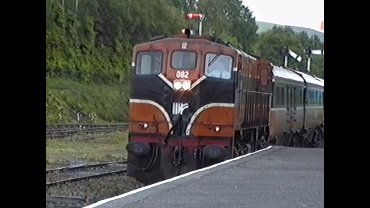 Killarney to Tralee and back behind Irish Rail Class 071 Diesel Locomotive No 082 in May 1993