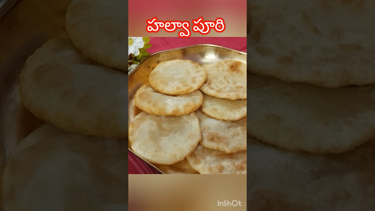 హల్వా పూరి పొంగుతూ మెత్తగా నూనె పీల్చకుండా #shots #ytshorts #halwa poori