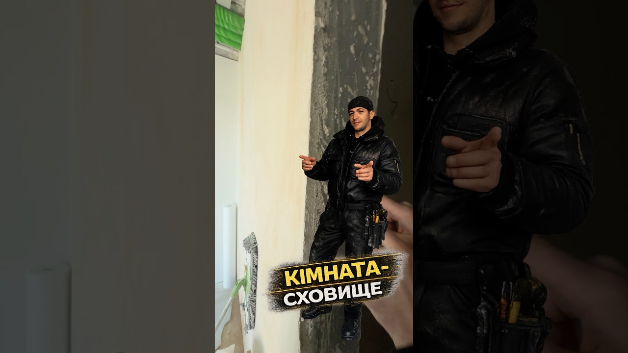 ПРАЙС 👉 В ОПИСІ ПРОФІЛЯ