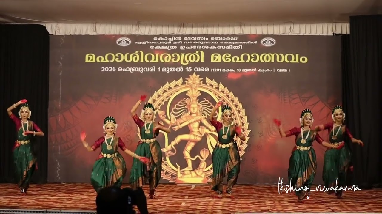 theertham | kalakshethra | Shivratri special | 2k26 #thrissur #vadakkunnathantemple #dance
