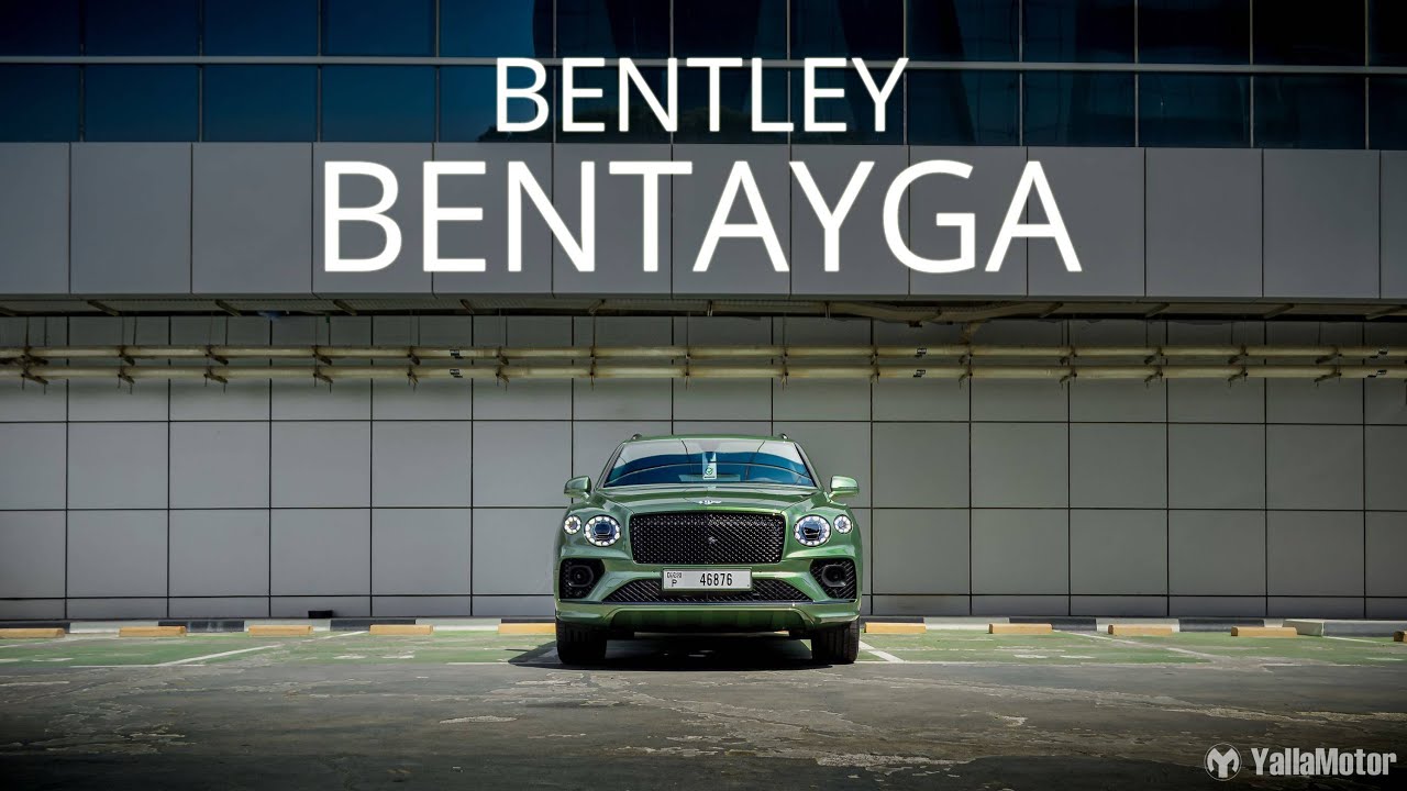 Bentley Bentayga 2021 First Impressions | YallaMotor
