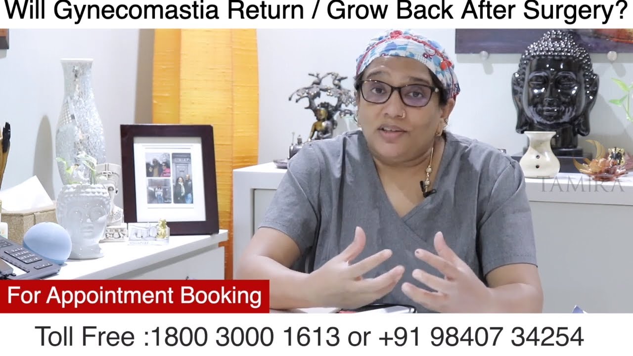 Will breast grow back after Gynecomastia surgery (Tamil)
