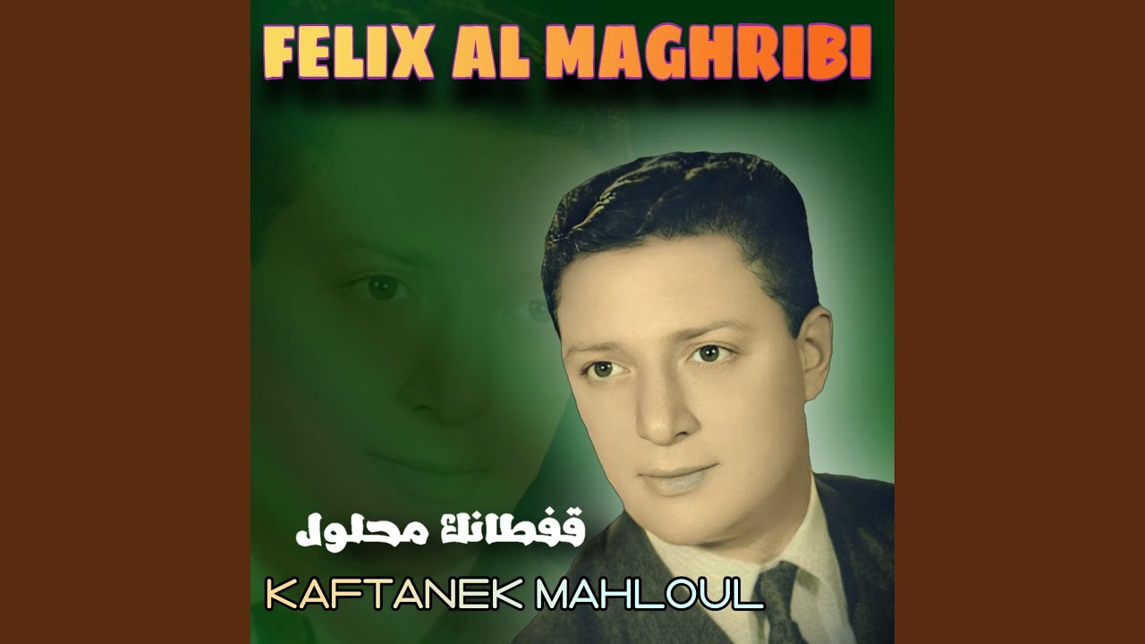 Kaftanek mahloul