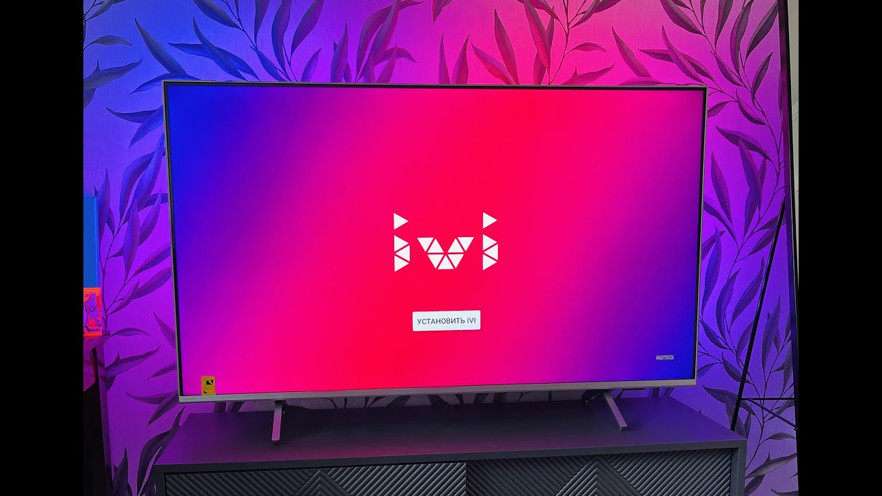 Philips Ambilight 50 дюймов , распаковка , установка прог