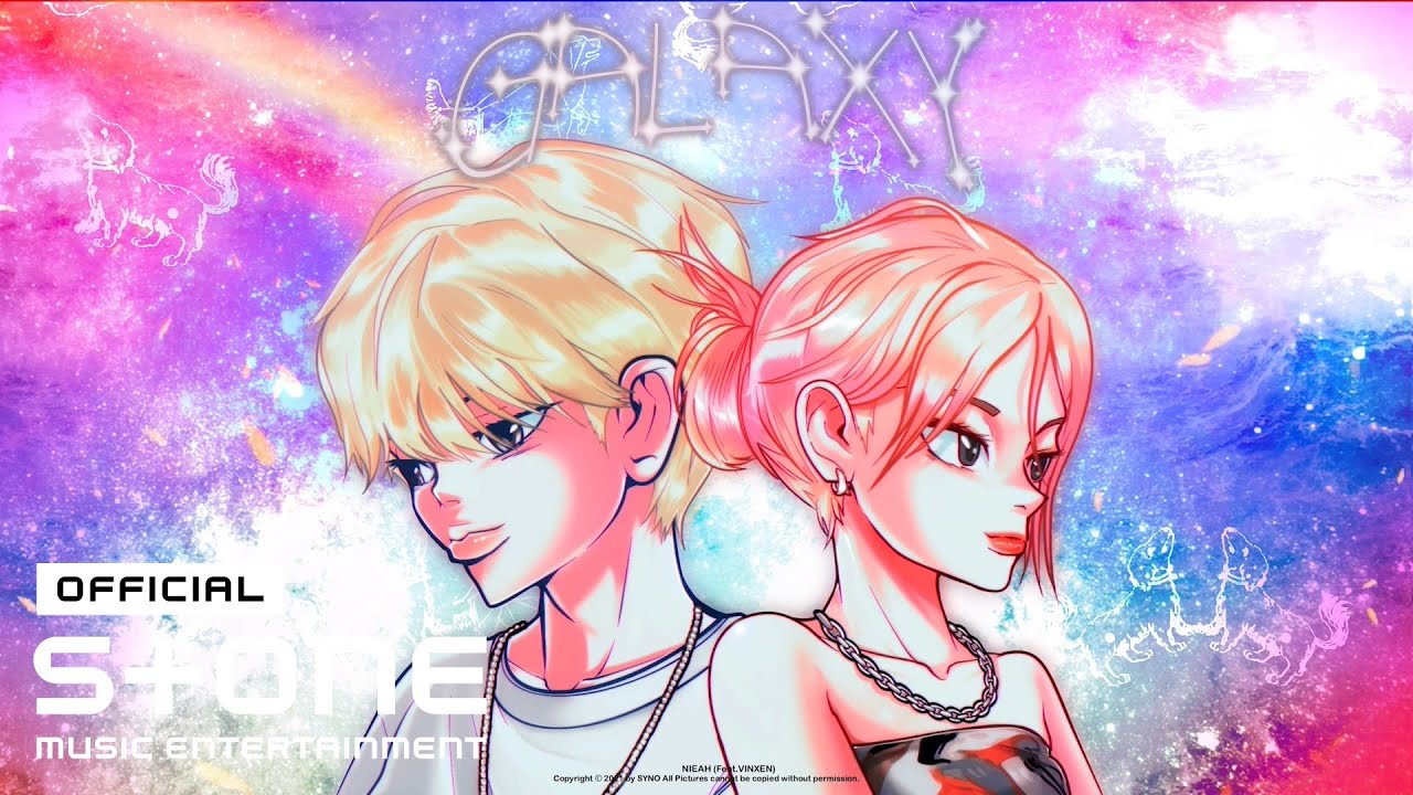 Nieah (니아) - Galaxy (Feat. VINXEN) MV