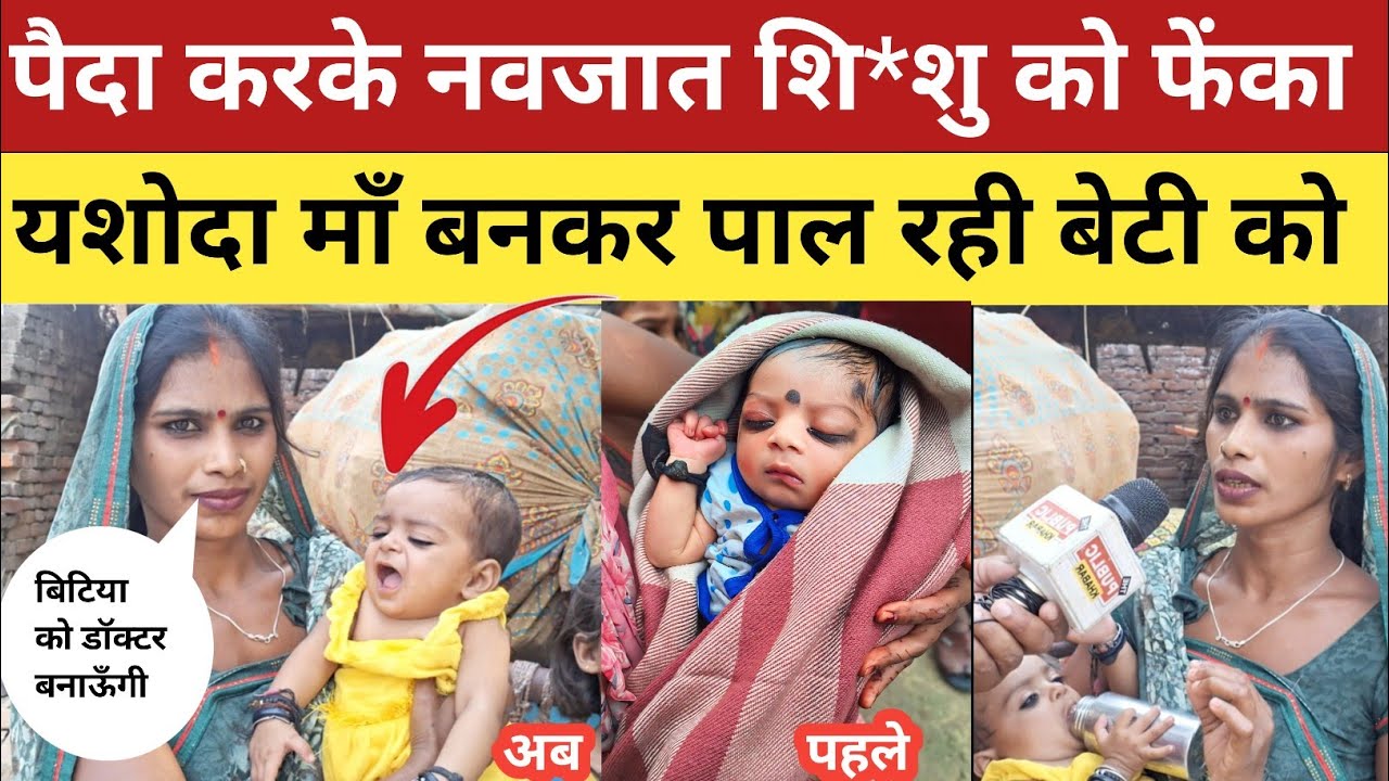 Sultanpur news :