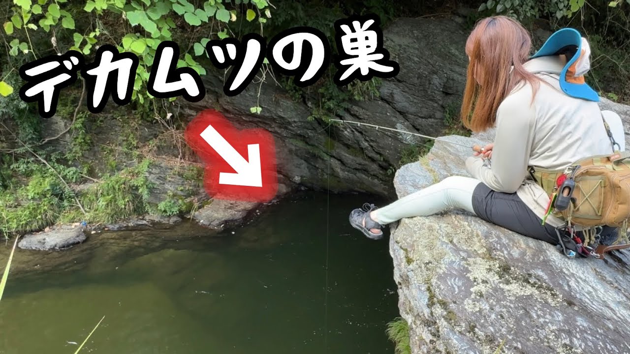 【小物釣り】本当は教えたくない爆釣ポイント。埼玉の秘境を紹介します。