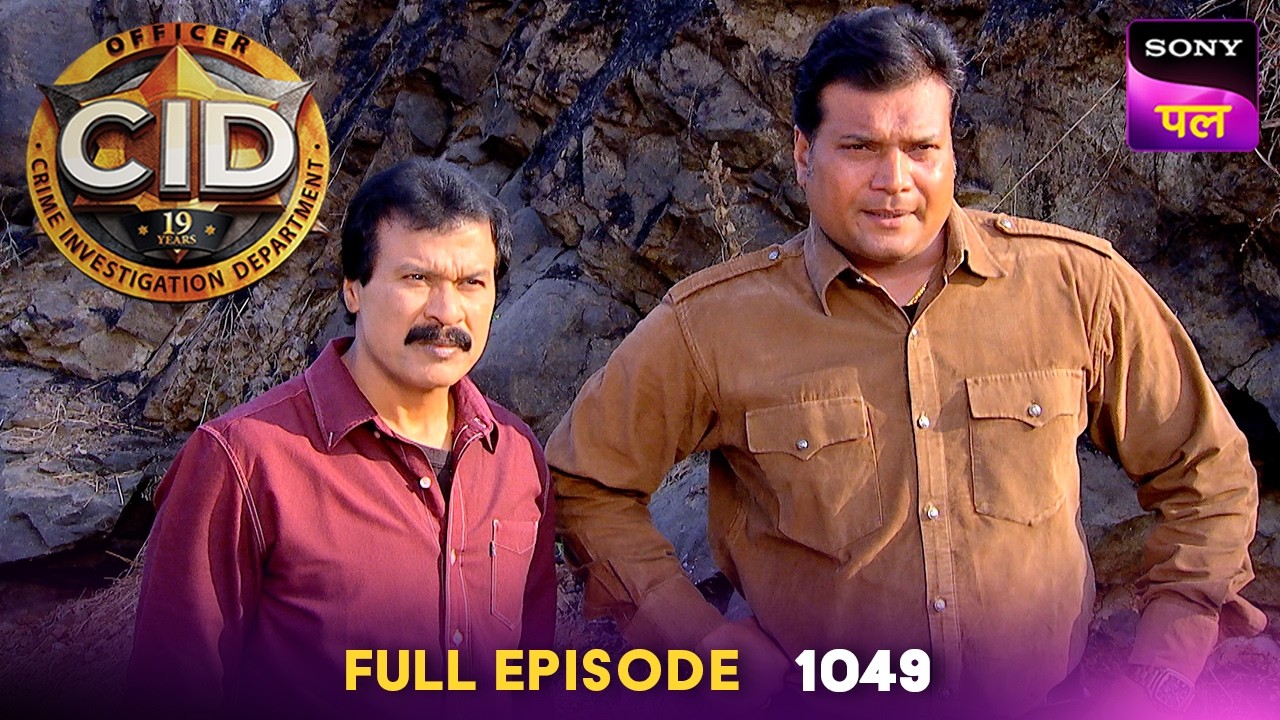 ख़ूंखार मछली ने किया Team CID ​​पर हमला! | CID | Full Episode 1049 | 24 Jan 2026