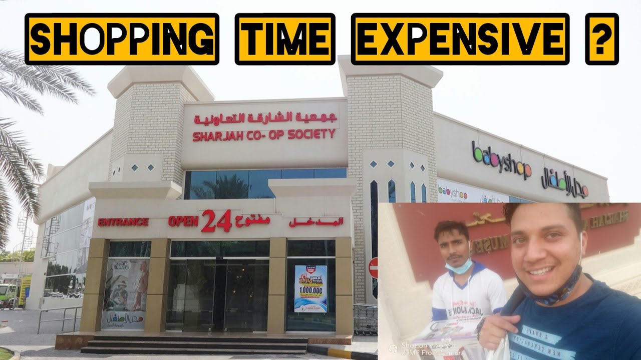 Sharjah Co-operative Society / Shariah Shopping Time #dubai #sharjah