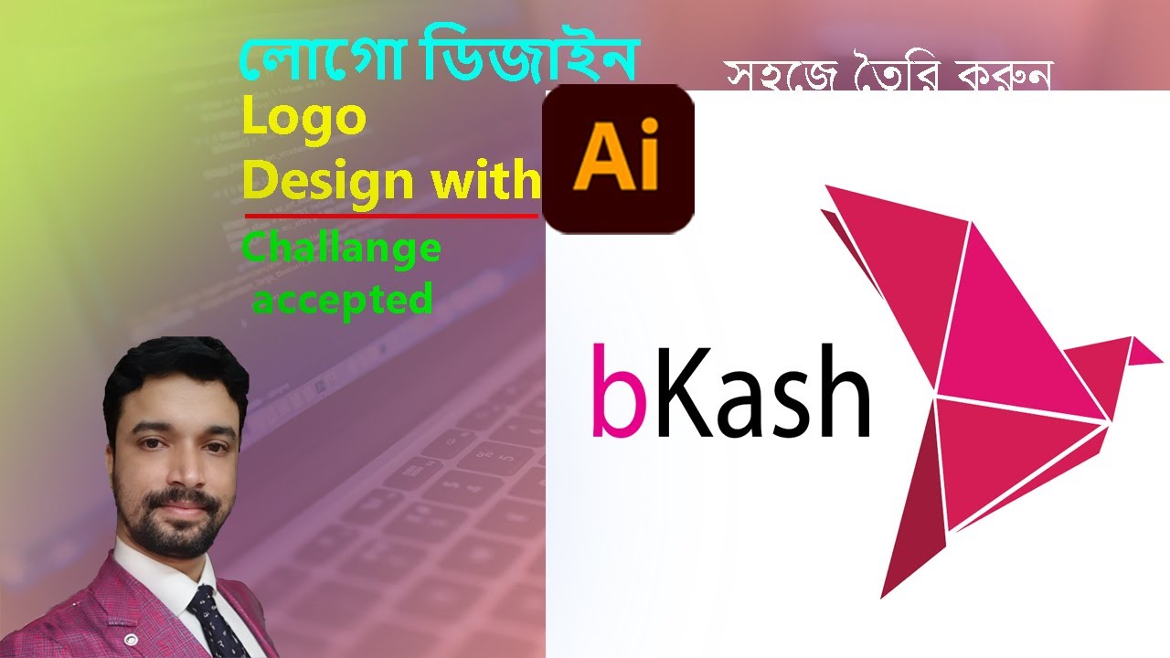 DESIGN/ART /BKASH LOGO WITH ADOBE ILLUSTRATOR /ডিজাইন বিকাশ লোগো  উইথ অ্যাডোবি ইল্লাস্ট্রেটর।