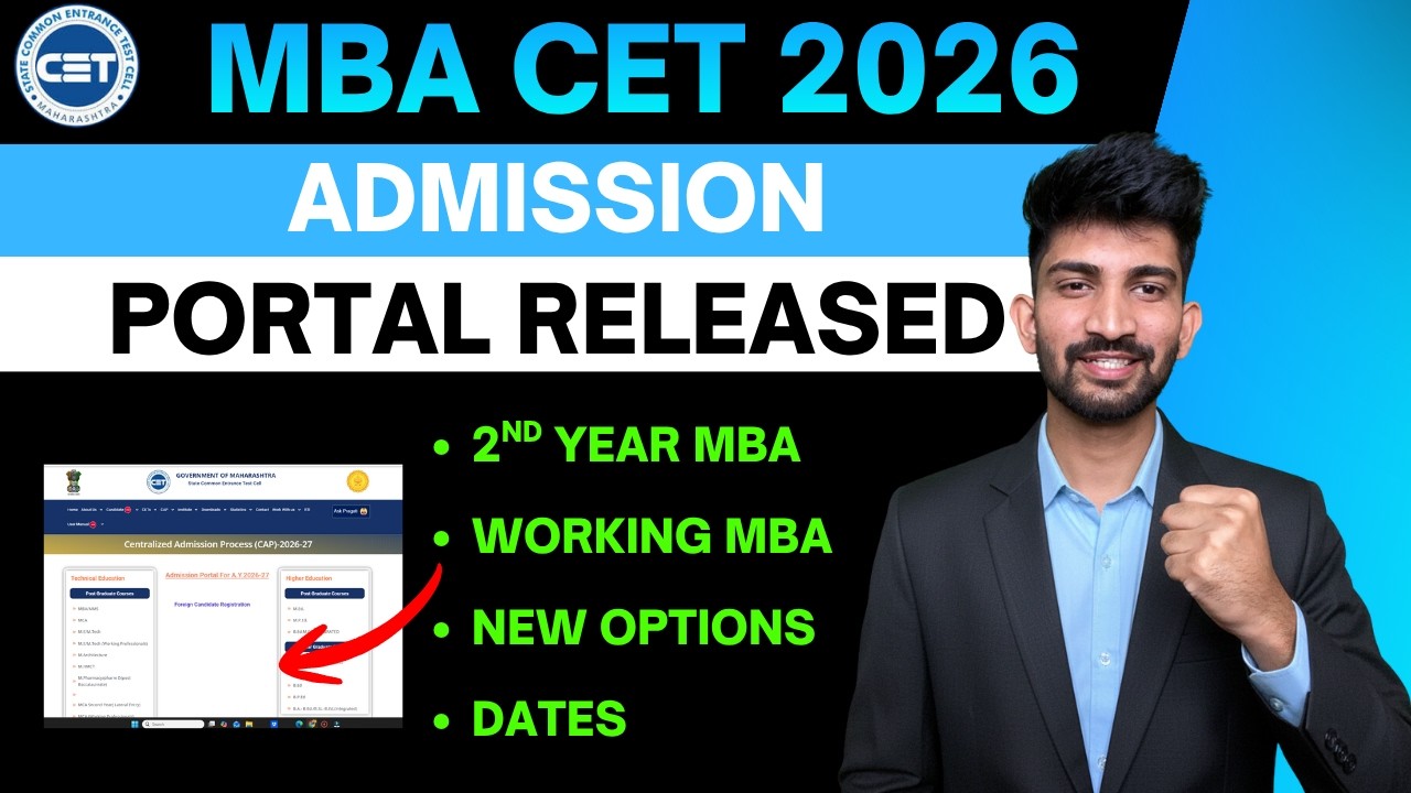 Mba Admission Portal Released 2026 | Direct 2nd Year Mba Admission ?