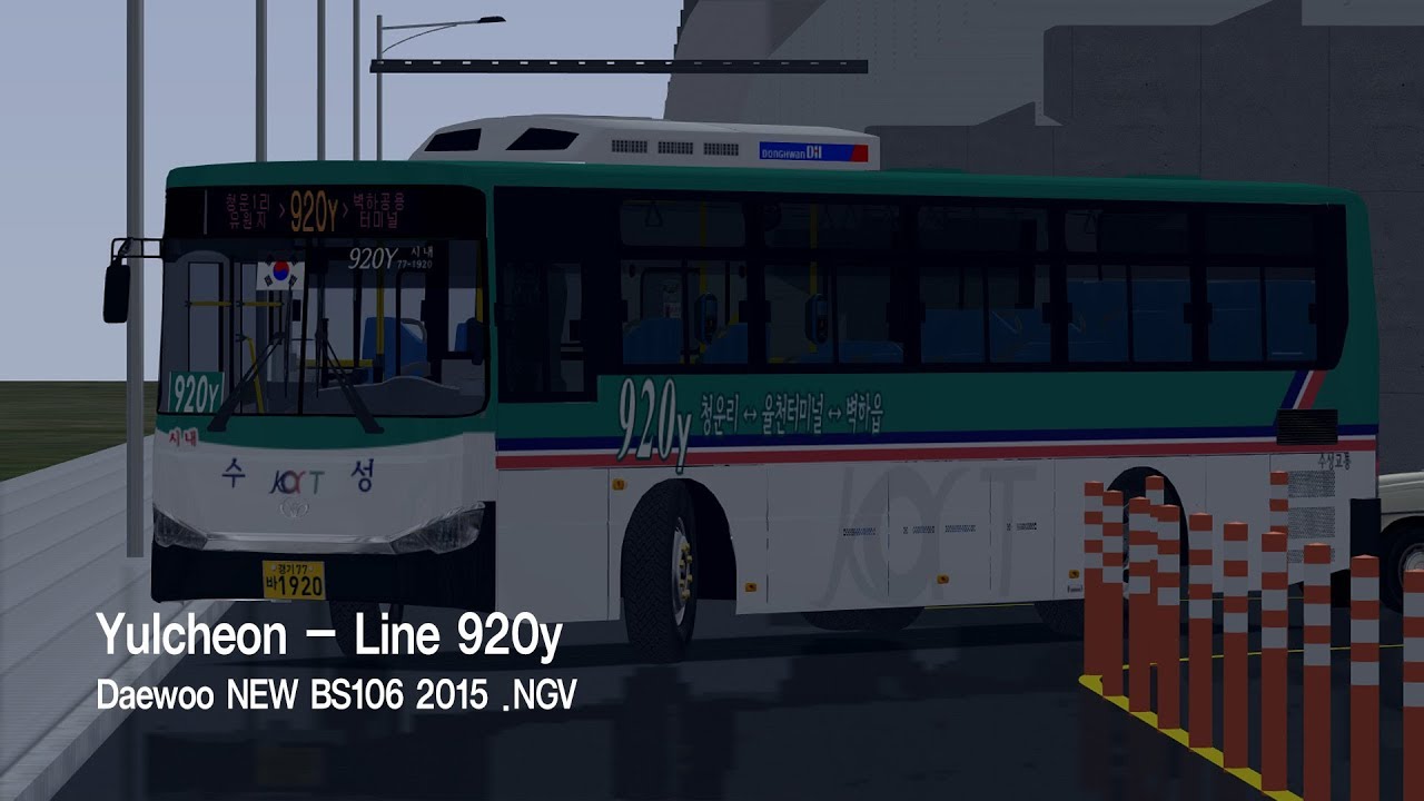 [OMSI2] Daewoo NEW BS106 2015 .NGV - Yulchoen (Line 920y)
