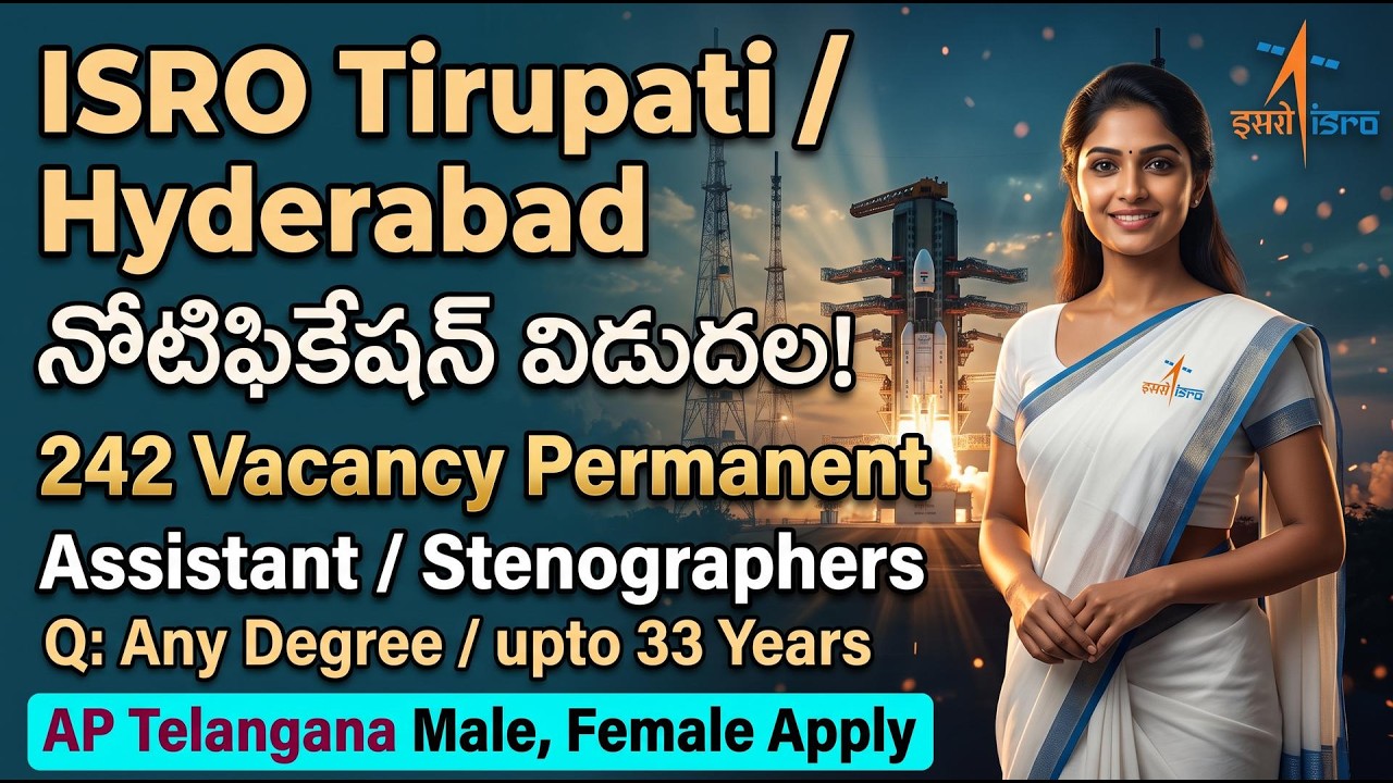 ISRO ICRB Recruitment 2026 Notification complete details Telugu|ISRO JPA UDC Stenographer Assistant