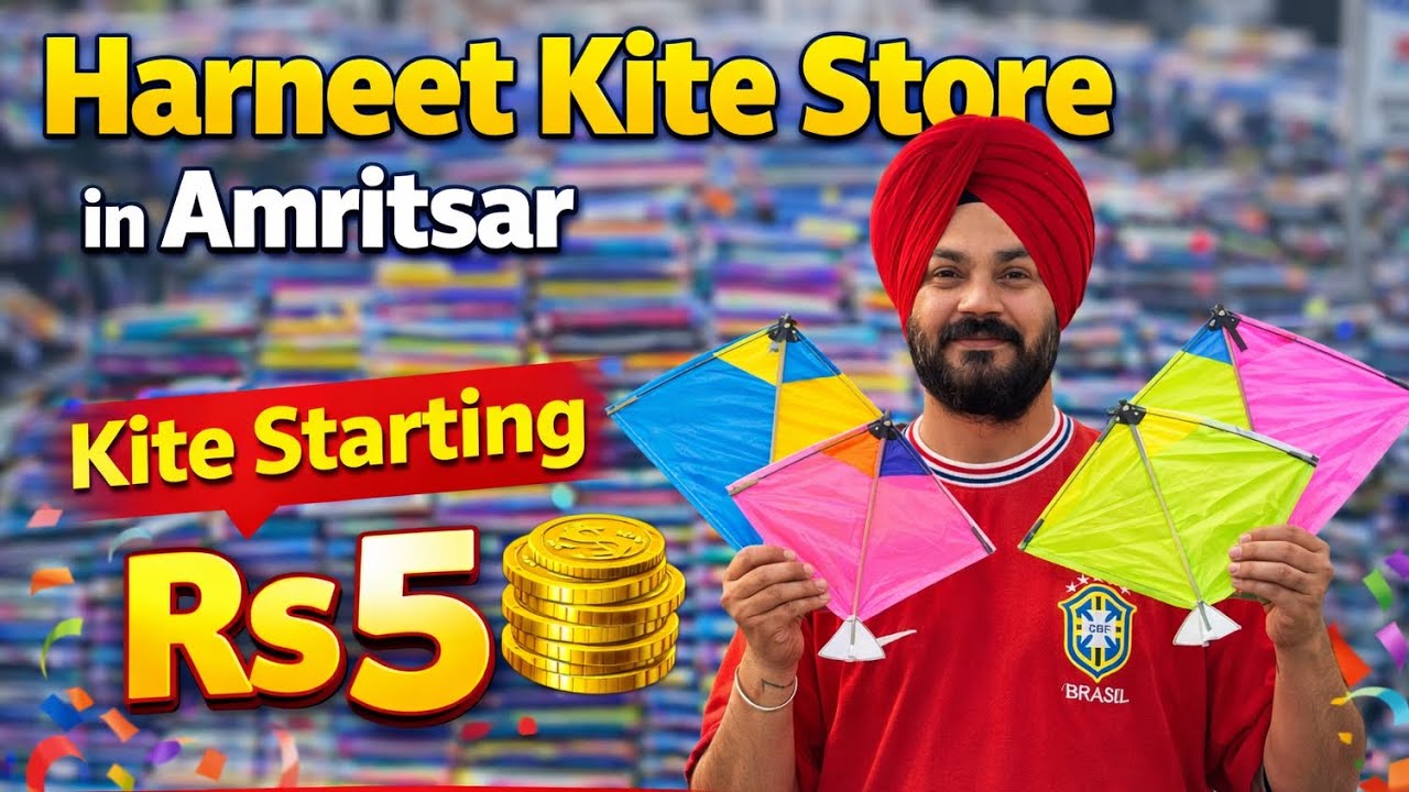 Harneet Kite Store - Only 5 र - cheapest kite shop 2026 in Amritsar - SolutionsAmritsar