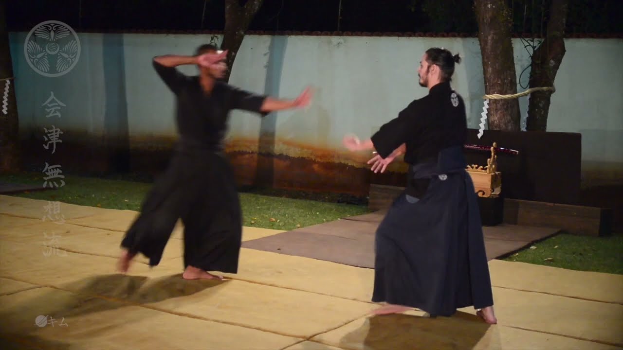 Arte Samurai, Aizu Ryu: Aiki. [Samurai Art, Aizu Ryu: Aiki.]