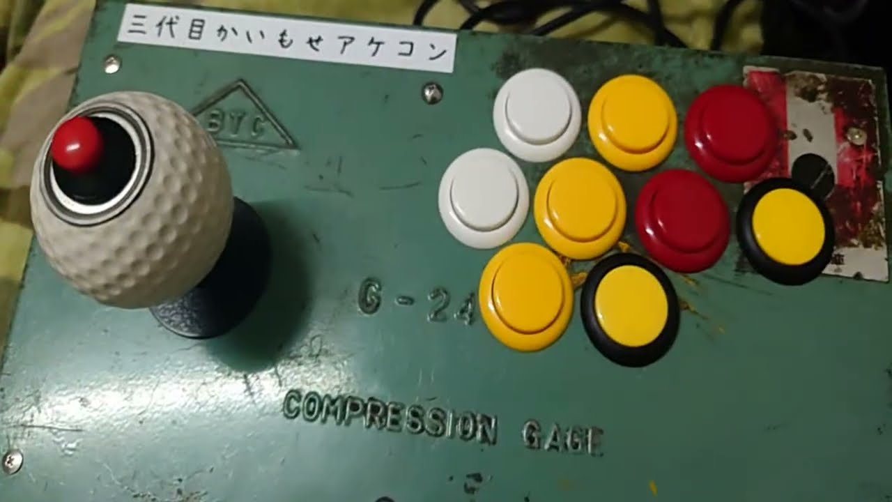 かいもせ がライブ配信中！　新たにスト６ザンギ用アケコン製作中