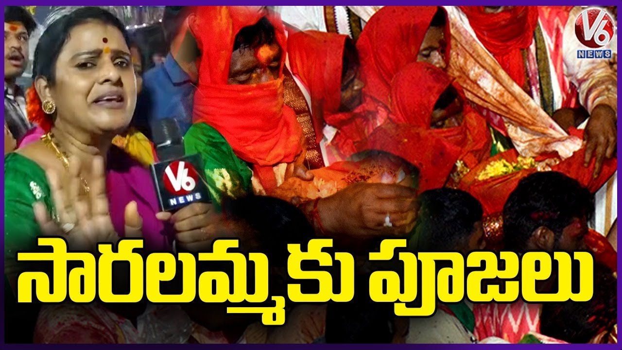 Teenmaar Chandravva Reporting From Saralamma Temple, Kannepalli | Medaram Jatara 2026 | V6 News