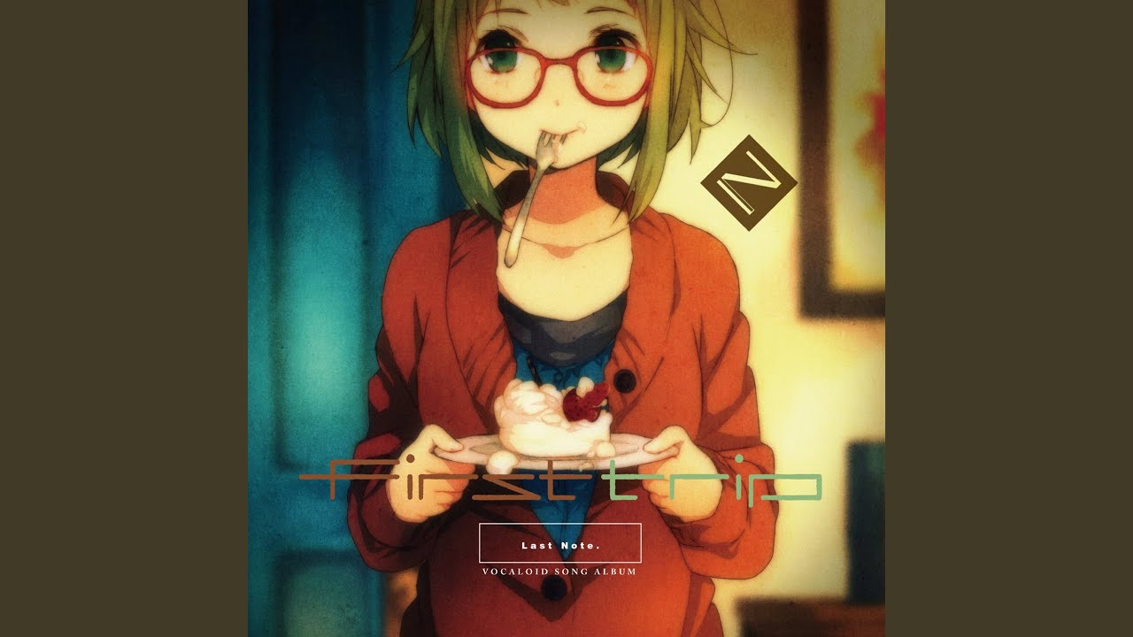 放課後ストライド (feat. GUMI)